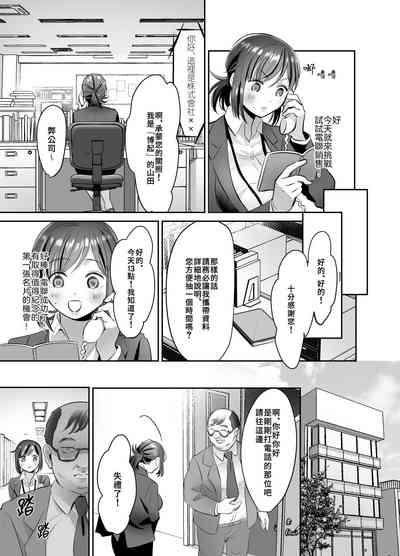 第29頁圖