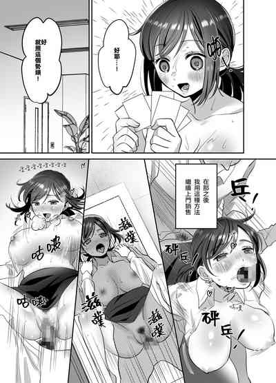 第41頁圖