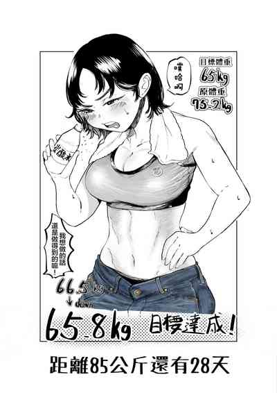 第17页图