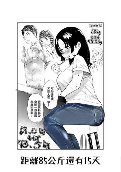 第21页图