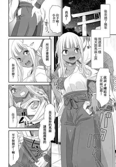 第117页图