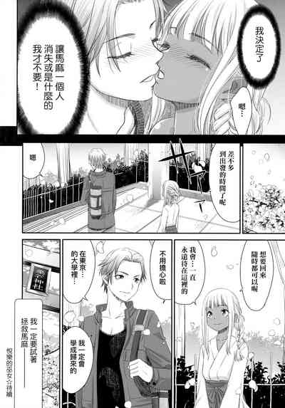第125页图