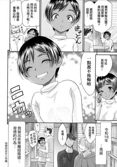 第165页图