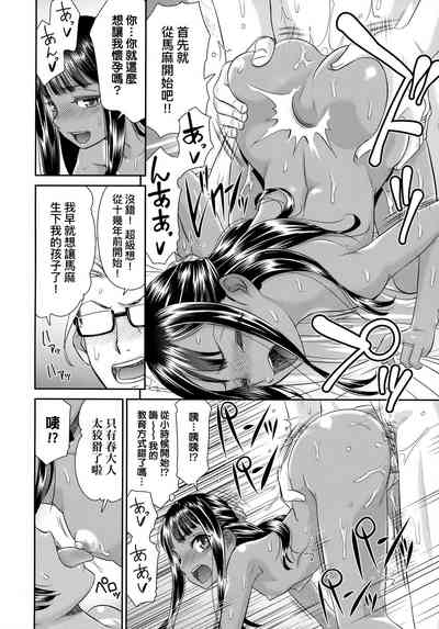 第193页图