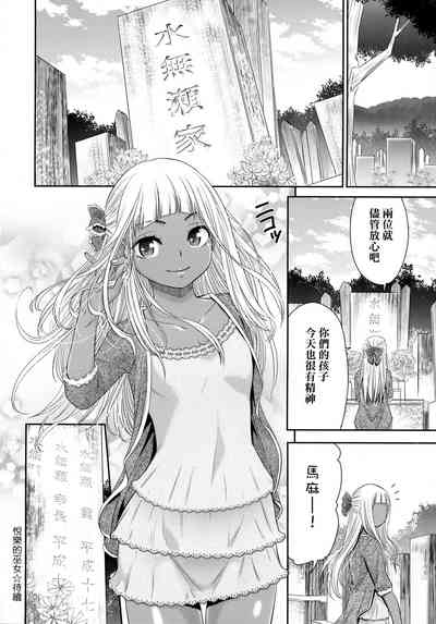 第65页图