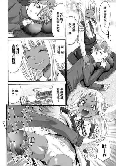第89页图