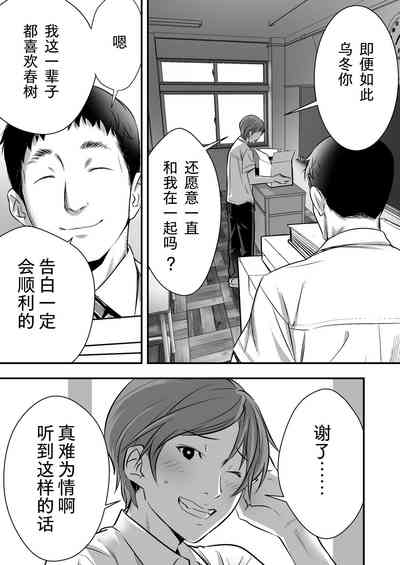 第17頁圖