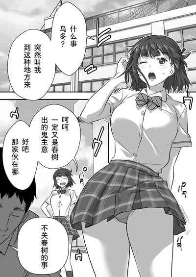 第21頁圖