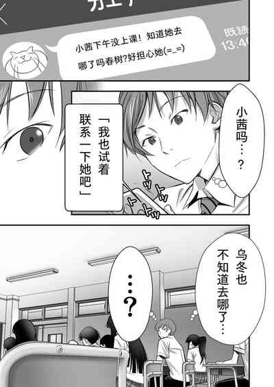 第45頁圖