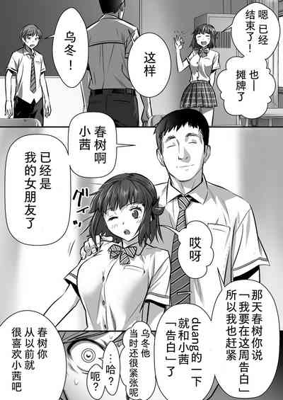 第53頁圖