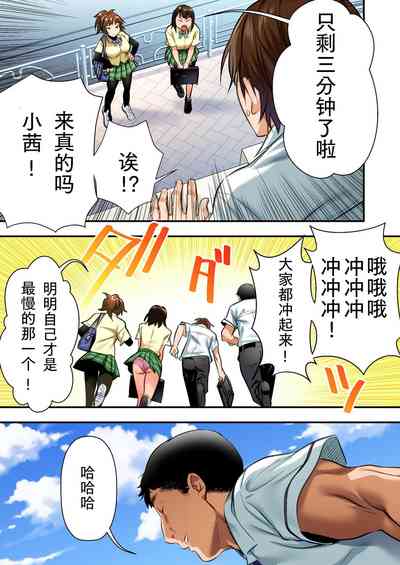 第5頁圖
