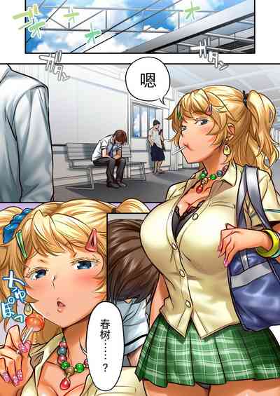 第85頁圖