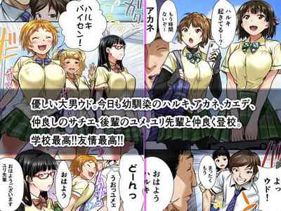 第93頁圖