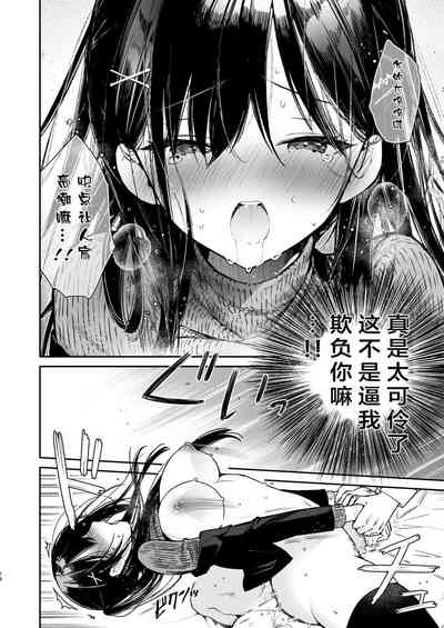 第17頁圖