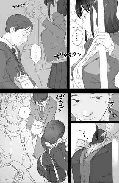 第9页图