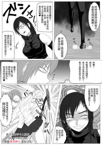 第1頁圖