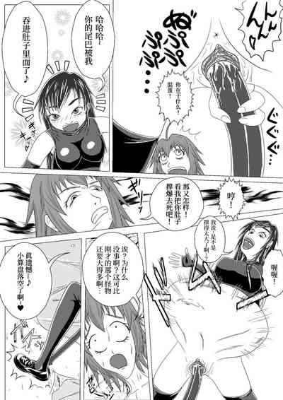 第25頁圖
