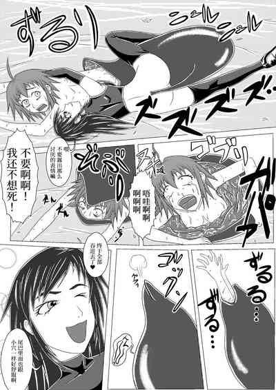 第29頁圖