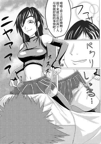 第5頁圖