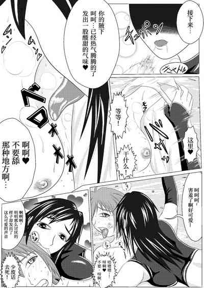 第9頁圖