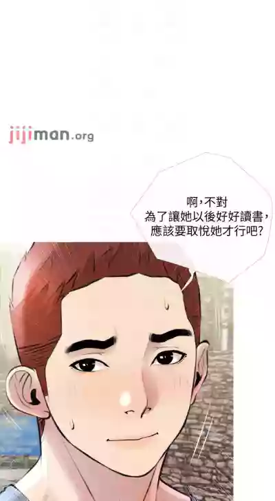 第101頁圖
