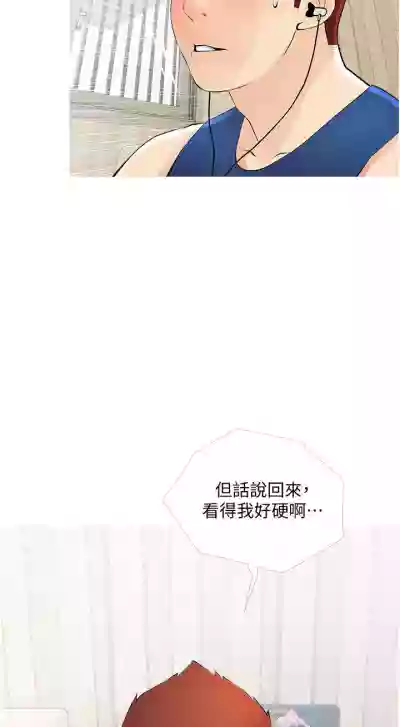 第145頁圖