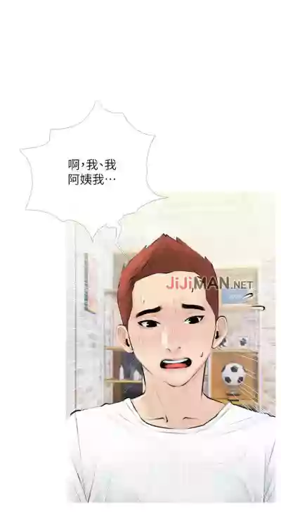第21頁圖