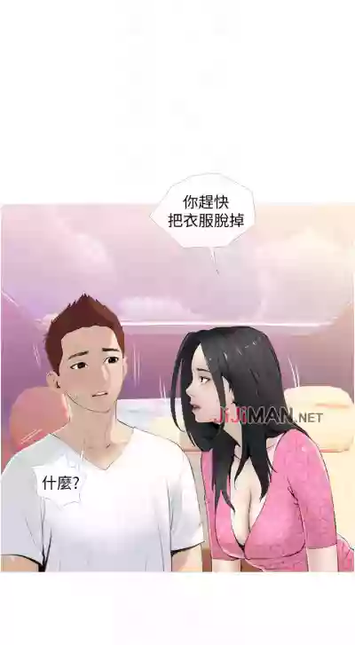 第49頁圖