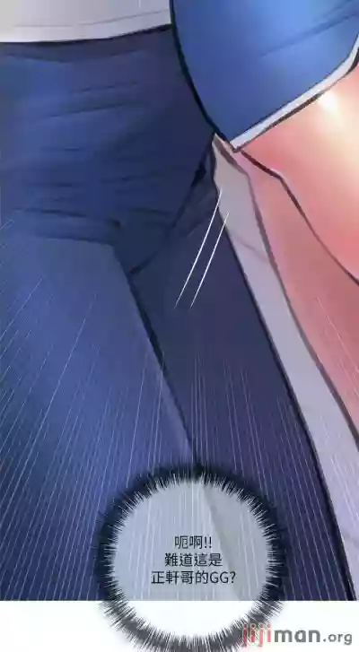 第81頁圖