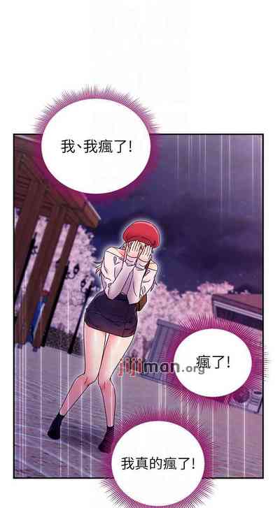 第505頁圖