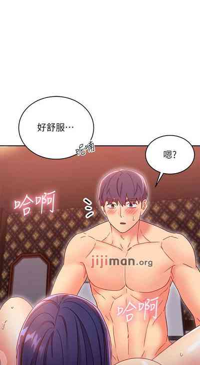 第565頁圖