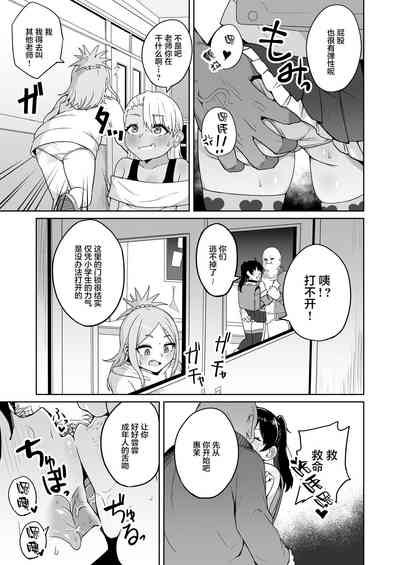 第13页图