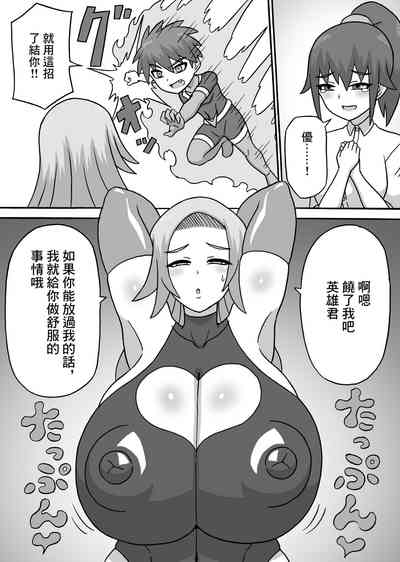第21頁圖