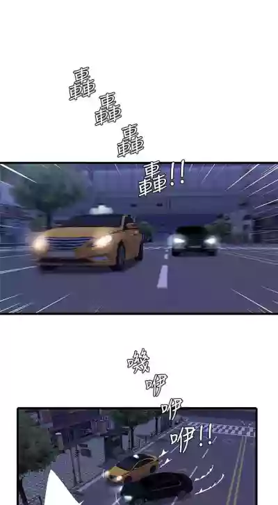第137頁圖