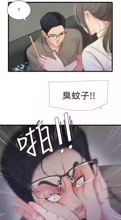 第149頁圖