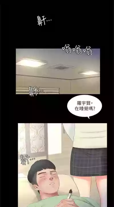 第17頁圖