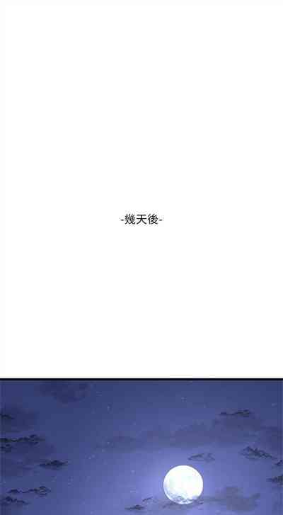 第225頁圖