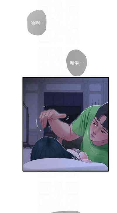 第257頁圖