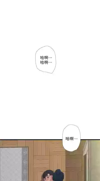第269頁圖