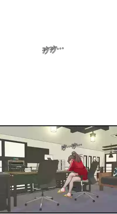 第289頁圖