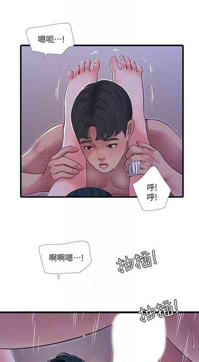 第297頁圖