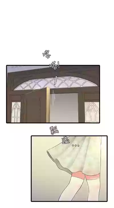 第321頁圖
