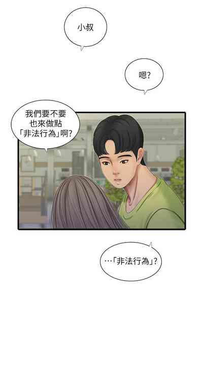 第325頁圖