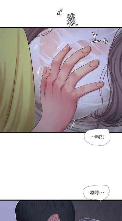 第333頁圖