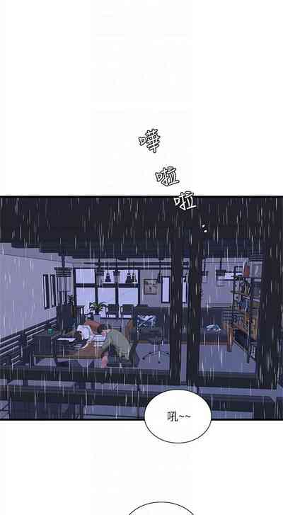 第353頁圖