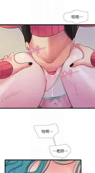 第401頁圖