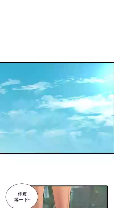 第421頁圖