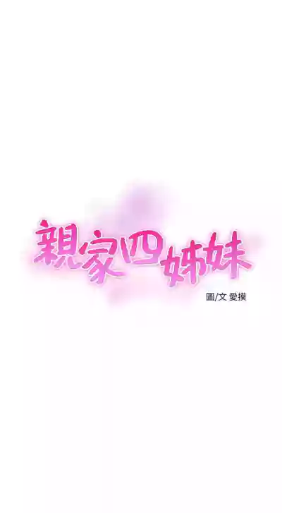 第429頁圖