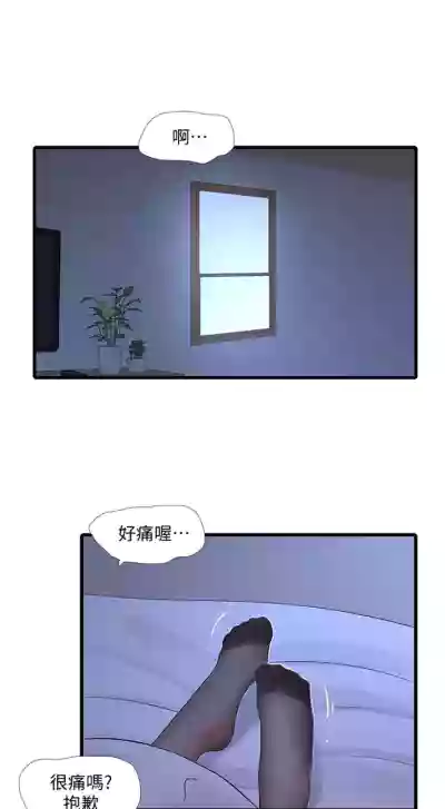 第461頁圖