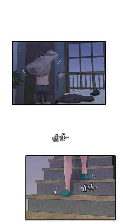 第493頁圖